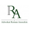 Kancelaria Adwokacka Adwokat Roman Anoszkin